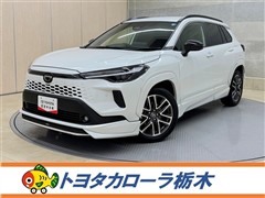 カローラクロス HEV Z