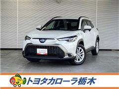 カローラクロス HEV S