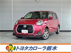 パッソ モーダ Gパッケージ