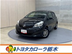 トヨタ ヴィッツ F スマイルエディション