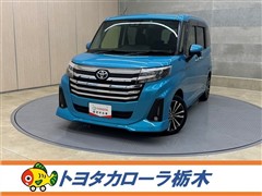 トヨタ ルーミー カスタムG-T