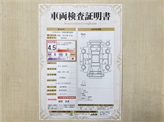 ルーミー カスタムG-T