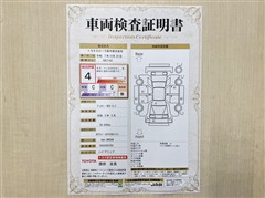 ヴォクシー HEV S-Z