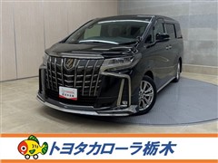 トヨタ　アルファード S タイプゴールド
