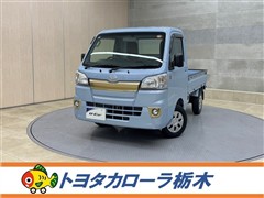 ハイゼットT STD55thゴールト