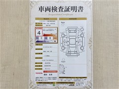 パッソ X Lパッケージ