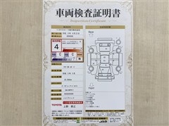 アクア GR スポーツ