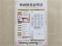 カローラクロス HEV Z