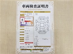 ルーミー G