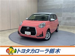 パッソ モーダ チャーム