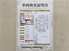 カローラ G
