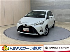 ヴィッツ Fセーフティエディション3