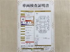 ヴィッツ Fセーフティエディション3