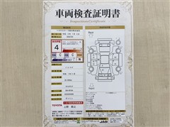 パッソ モーダ