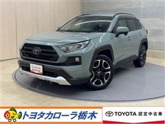トヨタ RAV4 アドベンチャー