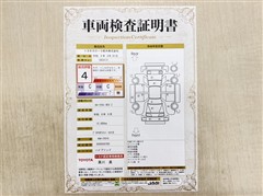 カローラクロス HEV Z