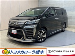 トヨタ ヴェルファイア Z Gエディション