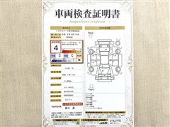フィールダー G