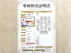 フィールダー G