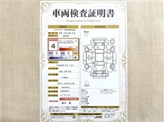 ヤリスクロスHEV Zアドベンチャー