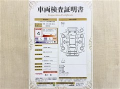 ヤリスクロス HEV Z