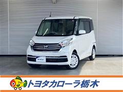 日産 デイズルークス S