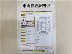 N-ONE プレミアム ツアラー