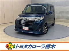 ルーミー カスタムG S