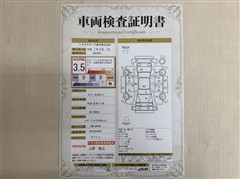 ルーミー カスタムG S