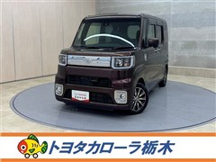 トヨタ ピクシスメガ Gターボ SA2