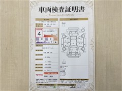 RAV4 HEV アドベンチャー