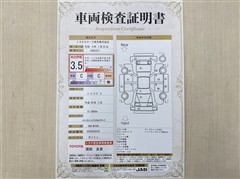 パッソ モーダ S