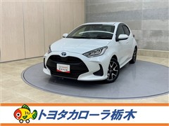 トヨタ ヤリス HEV Z