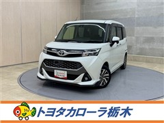 タンク カスタムG S