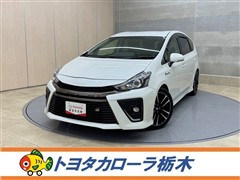 トヨタ プリウスアルファ Sツーリング GR