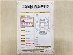 アクア G