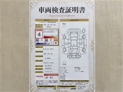 カローラツーリング HEV S