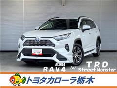 トヨタ RAV4 HEV G