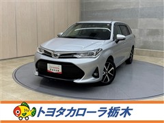 フィールダー S