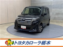 ルーミー カスタムG