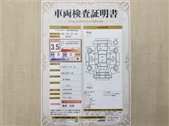 ランドクルーザープラド TX