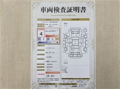 パッソ モーダ チャーム