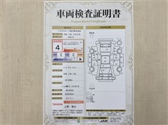 パッソ モーダ チャーム