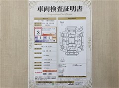 ハリアー Z レザーパッケージ