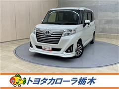 ルーミー カスタムG