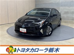 トヨタ プリウス A