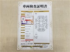 カローラツーリング HEV WxB