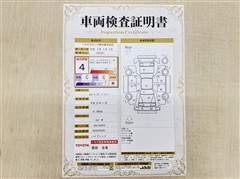 カムリ G レザーパッケージ