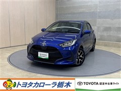 トヨタ ヤリス Z