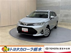 フィールダー G